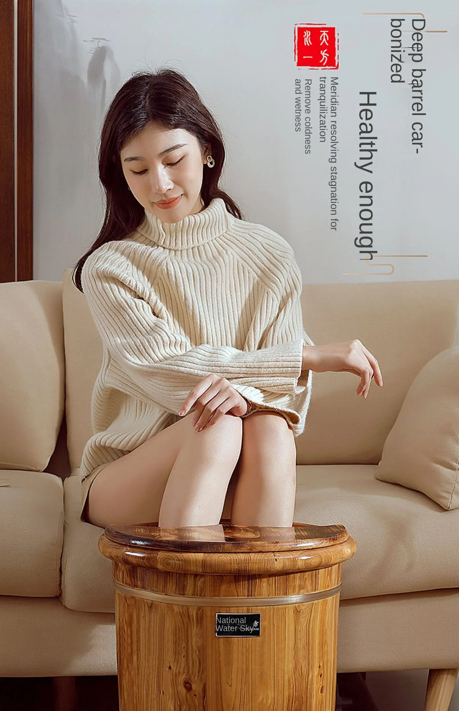 Wellness Spa With Massage - Ahşap ayak Spa varil-fümigasyon tedavisi ayak